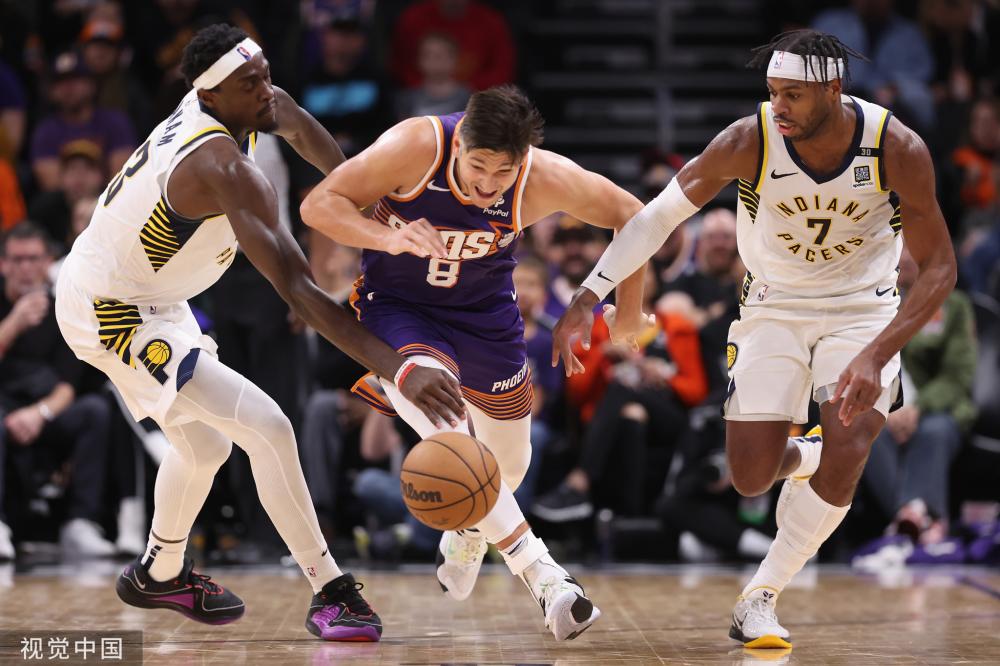 更为公平和 更为公平和